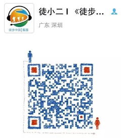 野外探險(xiǎn)必備！《爸爸去哪兒》同款過(guò)濾水壺限時(shí)特賣(mài)，守護(hù)您與家人的飲水健康