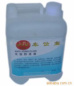 東莞市車(chē)爵仕汽車(chē)用品 專(zhuān)注汽車(chē)清潔，兼顧個(gè)人衛(wèi)生用品銷(xiāo)售