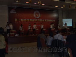 會議展覽服務的核心價值與發展趨勢