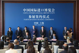 進博薈萃，共享未來 跨國巨頭齊聚進博會，展會亮點搶先看