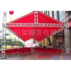 會議展覽服務批發、供應與廠家全覽 一站式會議及展覽服務解決方案