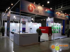 科技引領未來，智慧賦能制造——中國科技自動化聯盟成功舉辦智慧工廠主題展示及研討會