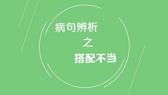 廣告設計 從創意構思到視覺呈現的藝術與科學